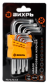 Набор ключей имбусовых Torx , 9 шт, T10-T50 Вихрь